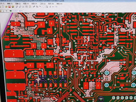 pcb抄板软件下载-NAPCB(彩色抄板软件)v1.29 绿色版